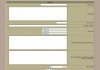 ad_file1.jpg