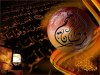 ramadan-wallpaper-17.jpg