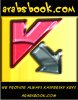 kaspersky  key yellow2.jpg