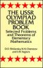 The_USSR_Olympiad_Problem_Book__Selected_Problems_and_Theorems_of_Elementary_Mathematics_23.09.2.jpg