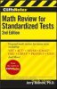 CliffsNotes_Math_Review_for_Standardized_Tests__2_Edition_08.10.2010_0_00_00.jpg