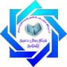 رسائل دعوية