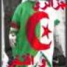 شريف17