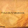 mouhib.arabsbook