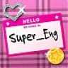 super_eng