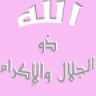 VoTe_1